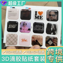 �羳ins�L3D���z�N�����b�����z�˺����w�b��N�֙C��X��DIY����