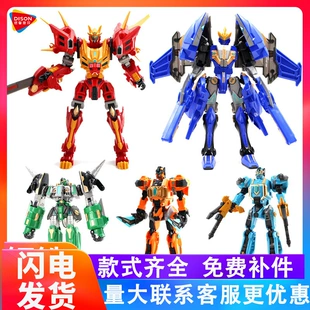 钢铁飞龙 Transformer for boys, toy, combined robot