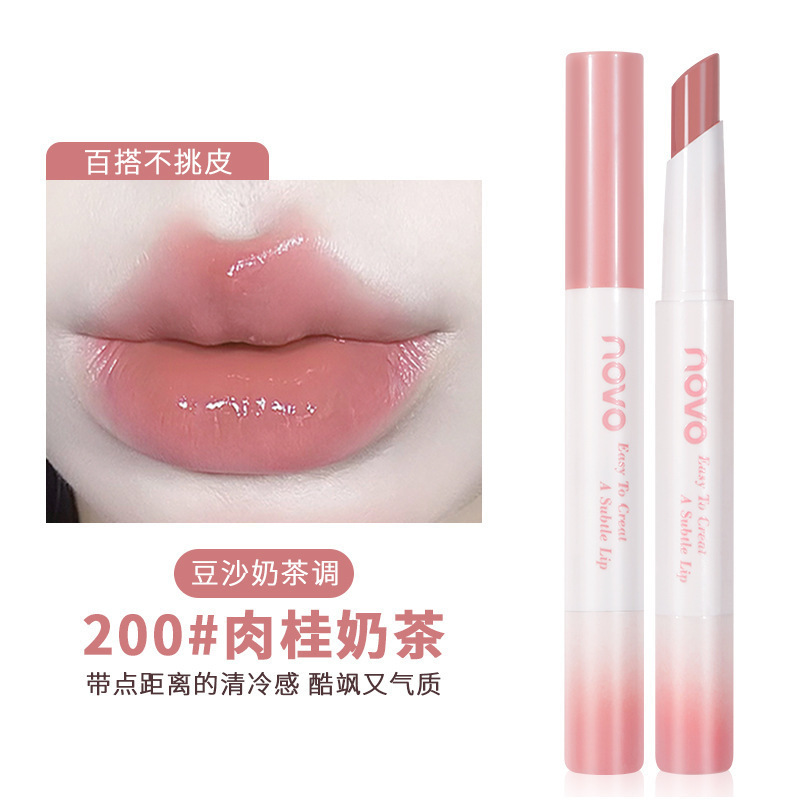 NOVO魅色透润水光口红滋润保湿防水不掉色秋冬显白素颜学生党平价|undefined