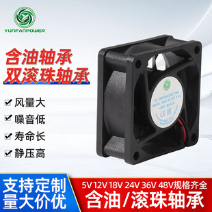 6025 ɢ���L�� �Cе�O��C�����L�C���IС�L���o�����m���L��