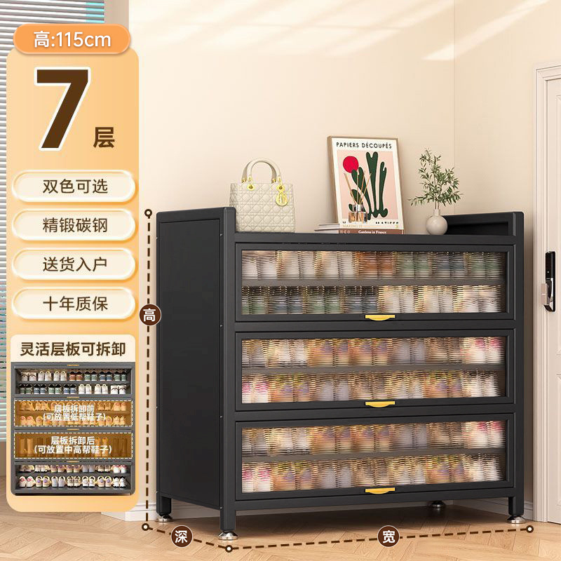 [3도어, 7층] 어두운 밤, 길이 60, 폭 35, 높이 115cm