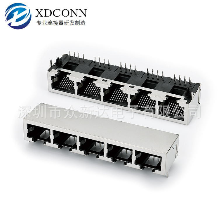 5-Port Horizontal Rj45 Network Port 1*5 Plug-In Board 5-Tail Ethernet Socket with Led Light Left Yellow Right Green Dip