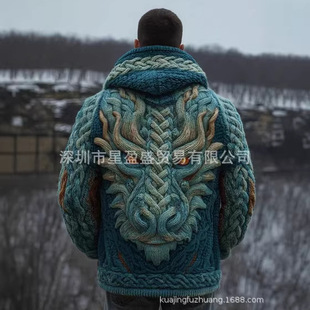 26���R�d����վ�羳�W���S�������L��ʽ�Bñ�o�����eӡ����ʿ�l��
