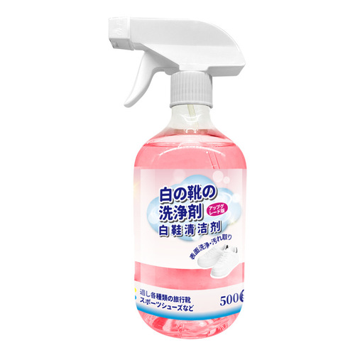 White shoe cleaning agent, decontamination, whitening and yellowing removal net shoes special water-free artifact shoe and sneaker cleaner