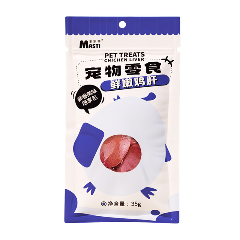 Bocadillos para mascotas, pechuga de pollo hervida, perro, gato, agua hervida, hígado de pollo, jugo de pera, pato, perros, perros, aperitivos generales, aperitivos para gatos al por mayor