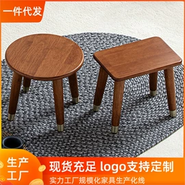 换鞋凳;矮凳;其他椅凳