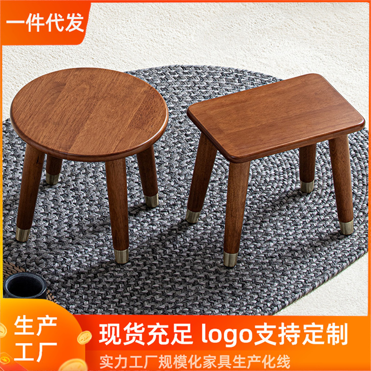 Beech Wood Small Stool, Low Stool for Home Use, Children's Coffee Table Stool, Solid Wood Low Square Stool, Living Room Footstool, Shoe-Changing Stool, Cushion