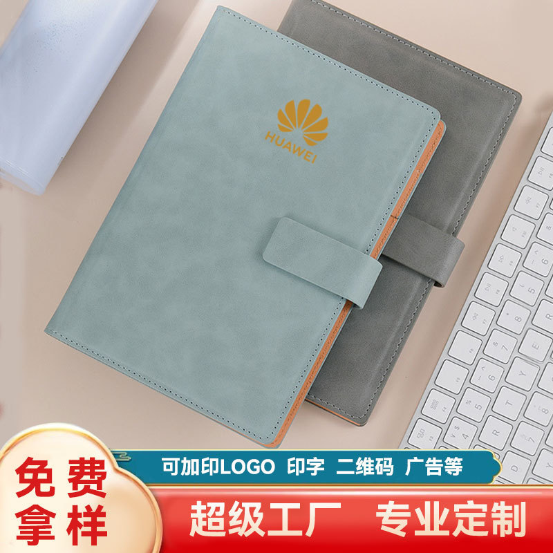A5 노트북 높은 색상 가치 도매 노트북 맞춤형 logoa 도매 노트북 두꺼운 문화 상품 b5 사각형 버클