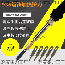 936���иCPU��̲ò�����F�����۠C���Ӯ�900�֙C�S���P�z