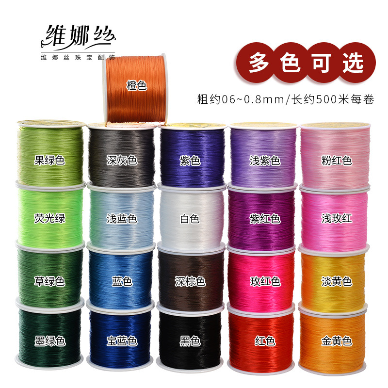 Crystal elastic line 500 bead rubber string Elastic line Bracelet Beaded rope