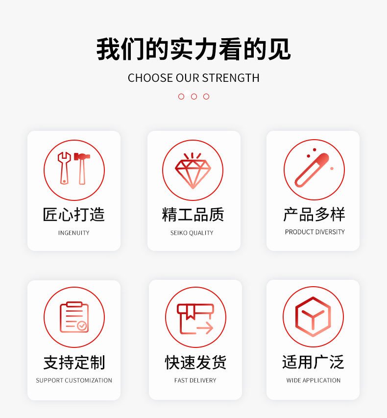 Suitable for Honda Scoopy Seat Cushion Liner Pedal Motorcycle Modification Parts Toilet Silent Wholesale