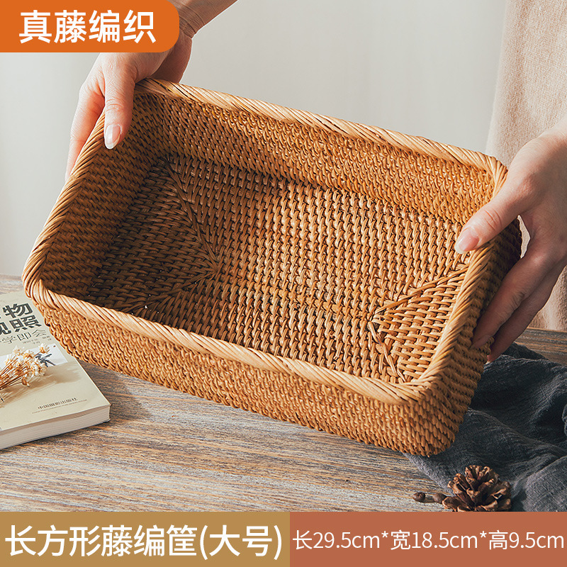 Cesta de almacenamiento de caña pan pan al vapor cesto de frutas caseras cesto de verduras cesto de almacenamiento de pan de bambú bocadillos salvajes santos