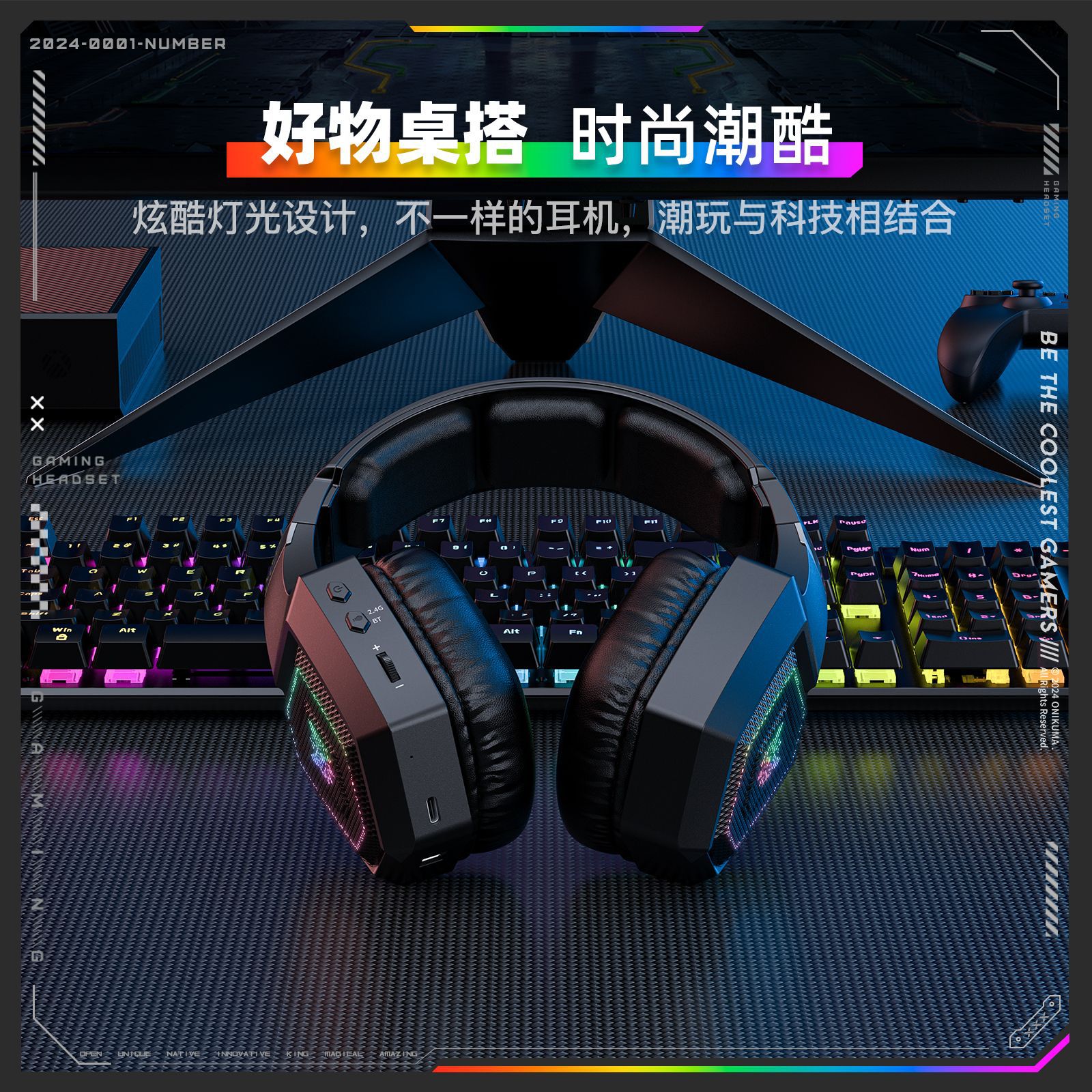 Audífonos Gamer de Diadema GT806 Inalámbricos con Reducción de Ruido y Micrófono para Videojuegos image 5