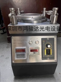 其他通信产品;光纤设备;通讯产品加工