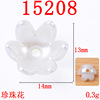 Accessory flower-shaped, resin from pearl with accessories, new collection, handmade, bouquet, flowered, wholesale