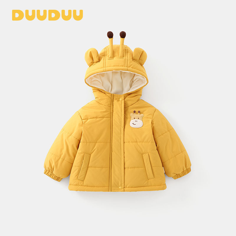 DUUDUU Baby Winter Outfit, Toddler Cotton-padded Jacket, Thickened Infant Clothes, Korean Style Children's Cotton-padded Clothing