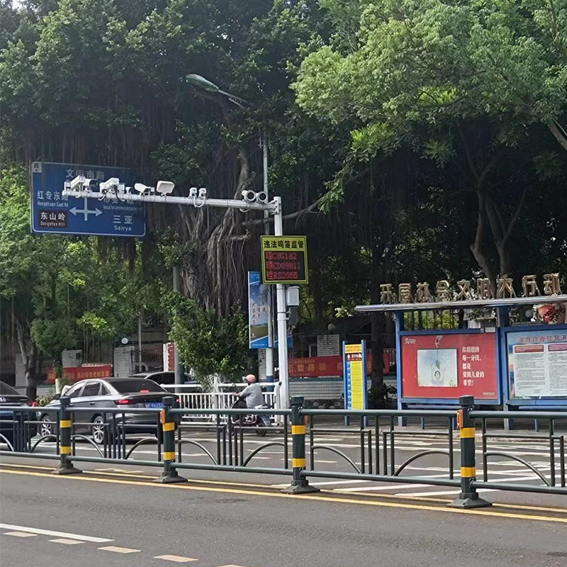 炸街车感应拍摄系统 鸣笛声呐抓拍设备实时抓拍汽车乱鸣笛行为