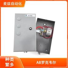 Allen Bradley �����·�� �޿�Τ�� ģ�� ȫ�� 509-DCD-A2L