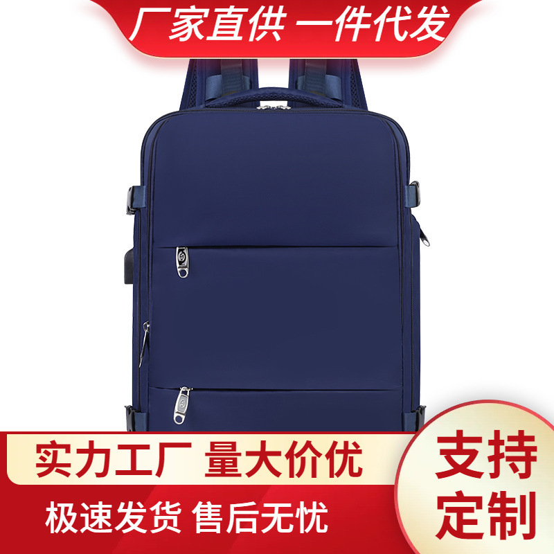 Mochila de gran capacidad unidireccional de negocios ocio viaje multifuncional de estudiantes mochila de negocios