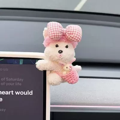 Car ornaments | Trendy High-End Decorations for - papa-ornaments-free-glue-west-highland-bow-pink-backpack
