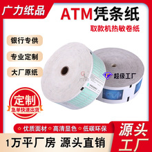 yATMC{l꠽̖yˮӡVݟӡˢS