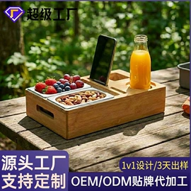 木质工艺品;果盘、果篮;餐垫、杯垫