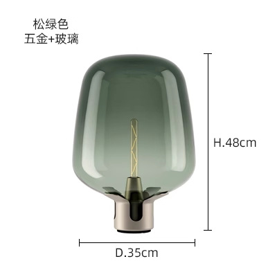 Title 5, Glas-Lampe für Studio, Wohnzimmer, Schlafzimmer...