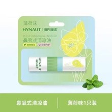 ϺZ ʽ2mlζ)—1ƿ±y