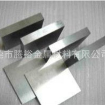 55CNDV7淬塑料模具钢板料 55CNDV7圆钢冷作工具钢 韧性好批发零售