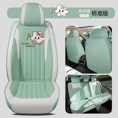 All-Season Universal Car Seat – Four Seasons Pad - maca-green-standard-edition-five-seater-universal