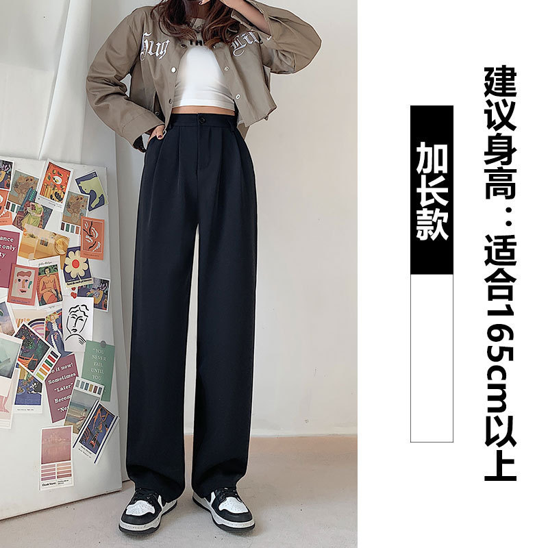 Pantalones de traje negro para mujer 2025 estilo fino de verano transpirable drapeado pierna ancha pantalones casuales pequeños pantalones de trapeador