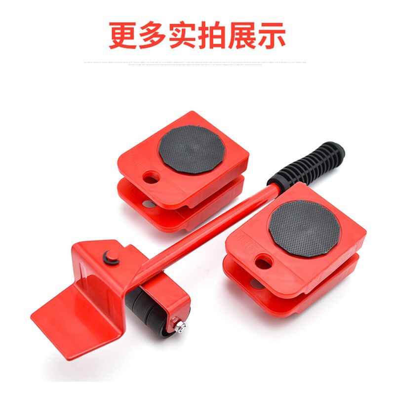 Dispositivo móvil de muebles portador de objetos pesados polea universal herramienta móvil 5 piezas conjunto conveniente dispositivo móvil