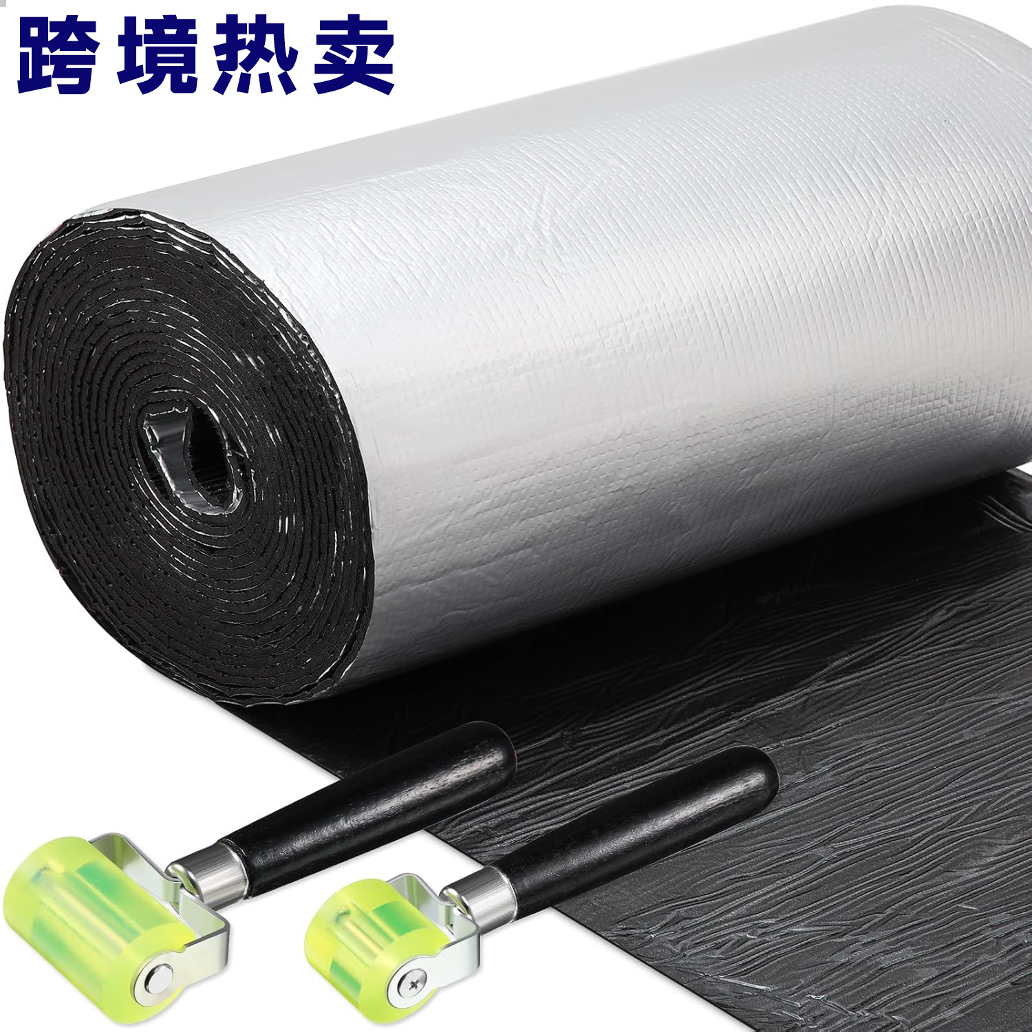 In-Stock Cross-Border Car Insulation and Soundproofing Pads, Noise Reduction Self-Adhesive Foam Insulation Soundproof Cotton, Shock-Absorbing Pads, Sound-Absorbing Materials