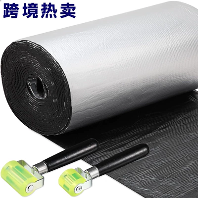 Car Soundproofing and Heat Insulation Pads Made Car sound-absorbing cotton