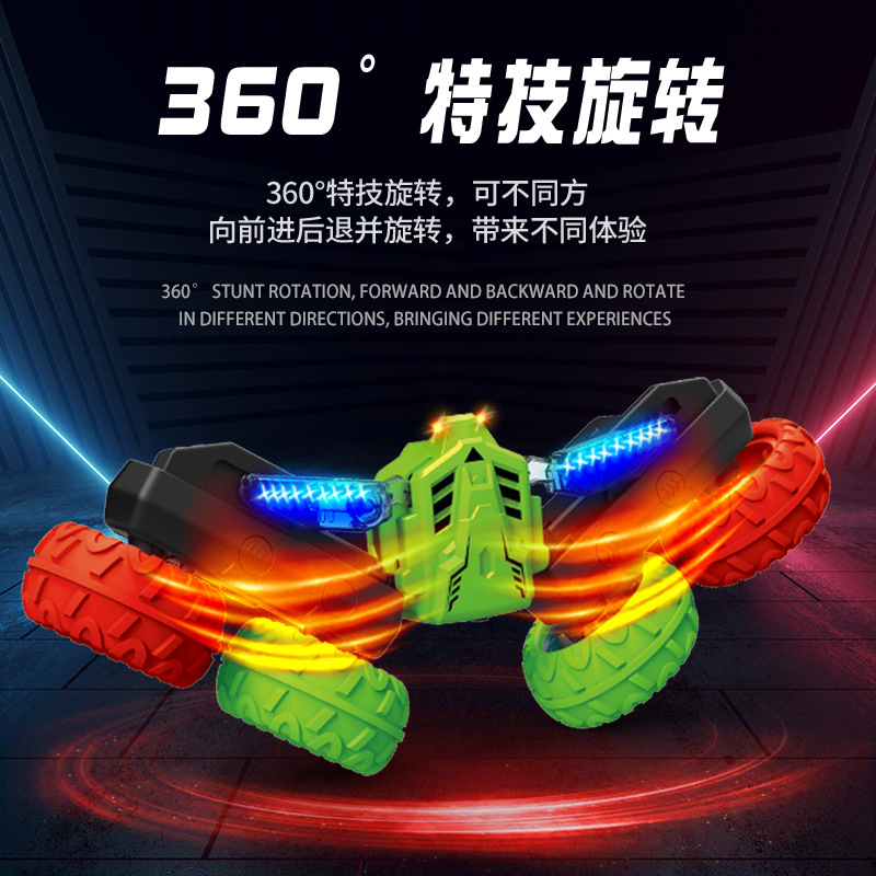 Nuevos productos de control remoto para niños 2.4G juguetes de automóviles de control remoto 360 rotación de luces de colorido carro de volcado
