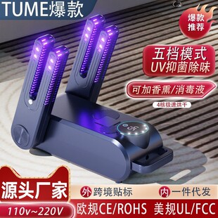 25�¿��Ь����Ь�����ú��mЬ�C��ζ�־��W��ů��Ь�����羳���l