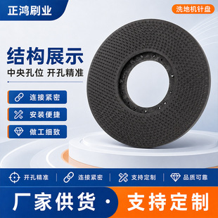�S��ֱ�Nע��һ�wϴ�ؙC�ߵ�߅ˢֲë��ĥ�������ϴ�ؙC�������