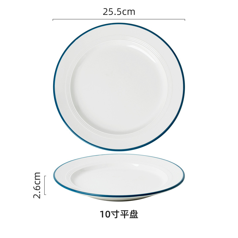 Pastoral simple ins estilo de cerámica de alta apariencia vajilla para el hogar tazón plato combinación plato tazón de arroz Gran Tazón de sopa