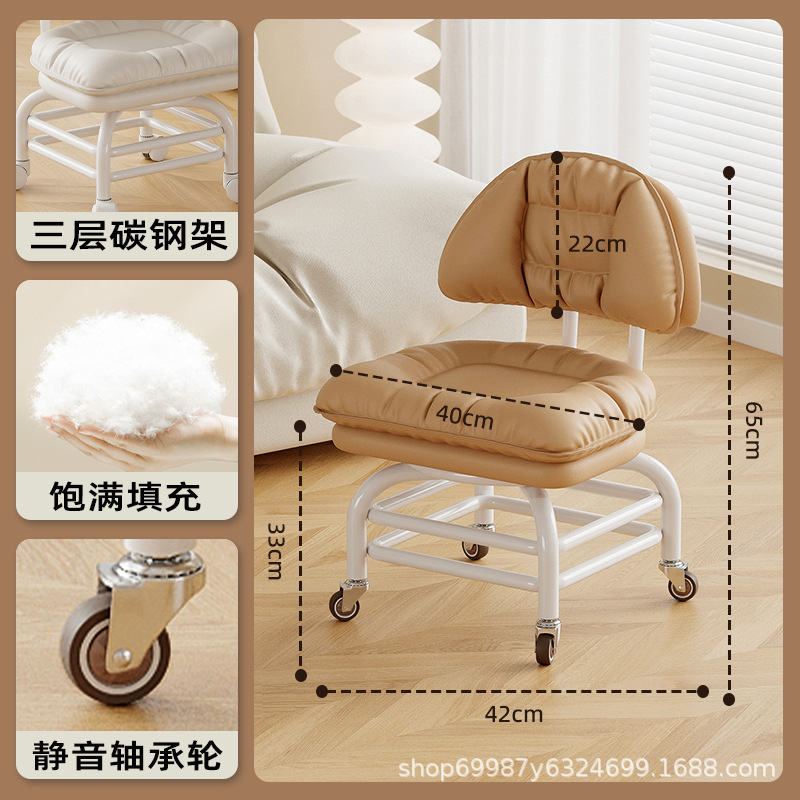 Rueda universal alta pequeña silla silenciosa silla de respaldo polea banco bajo con artefacto de bebé banco de belleza para cambiar zapatos para el hogar