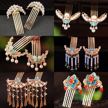 �h���^�Ů���u�l�O���L�������ӹ��b���W�l����L������l��