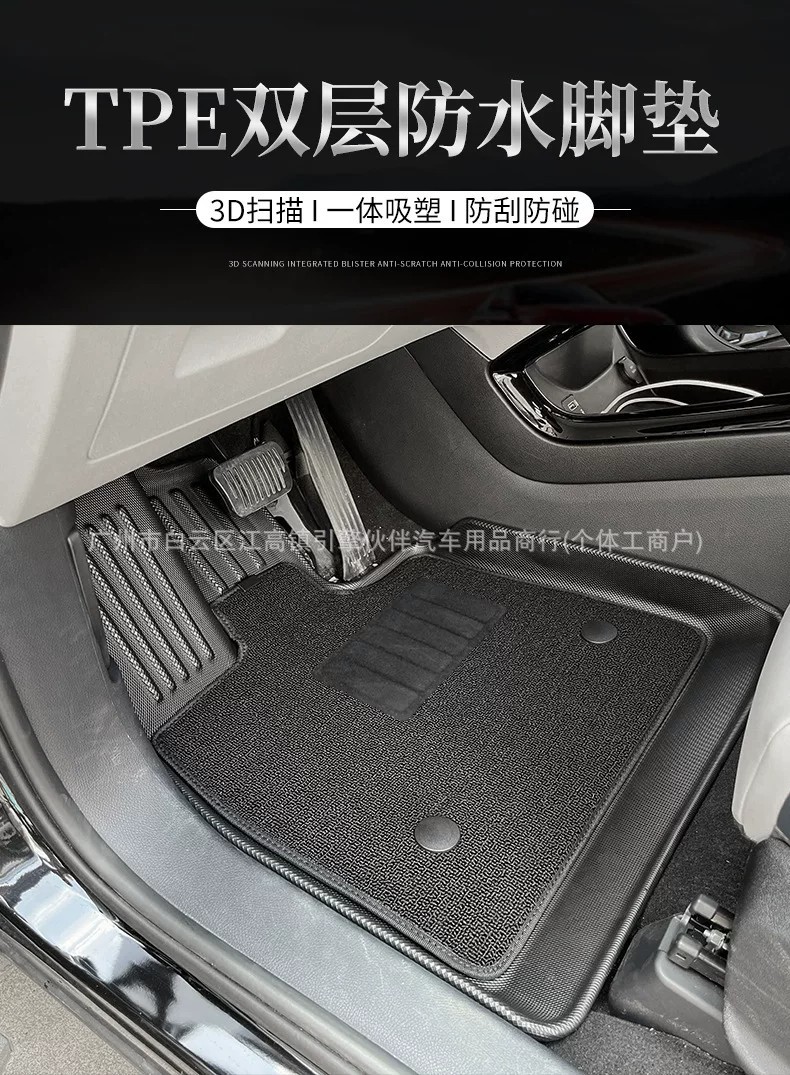 Suitable for Lexus UX300e from 2025 to the present, right-hand drive special car TPE floor mats, 3D waterproof, wear-resistant, eco-friendly, RHD