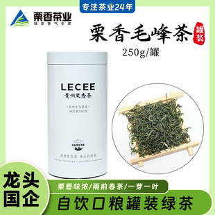 ����ë��250g���b�F�ݾ������һ���G���~��ǰ����һѿһ�~����