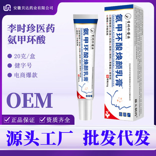 ���������z ��r�䰱�׭h�៨����20�� �wɫ�����ഺ�����ͱ���