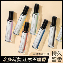 ��ˮ���Ƶ������UD CLUB��ˮС�ӳ־�����S�����l��؛��ƷOEM