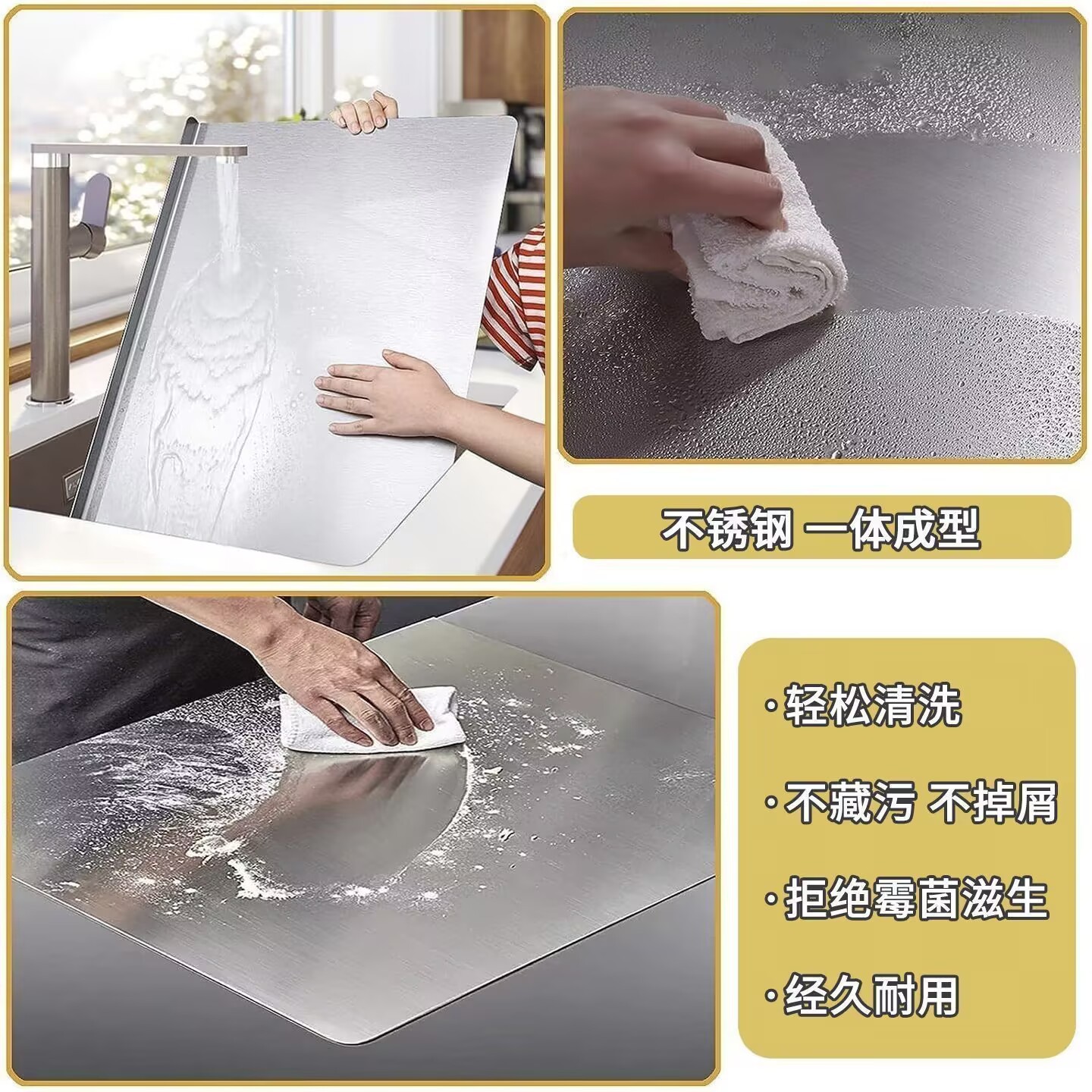 Essential for northern families' dough making, the thickened stainless steel countertop is large and stable, allowing for kneading large amounts of dough without wobbling