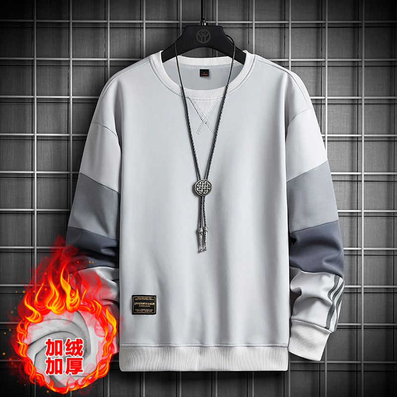 3196 Светлый серый плюс бархат