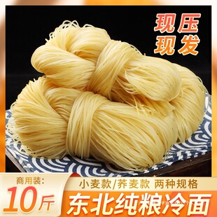 ����|�����r�����Ӽ��خa�n���w���|������������10�����lɢ�b