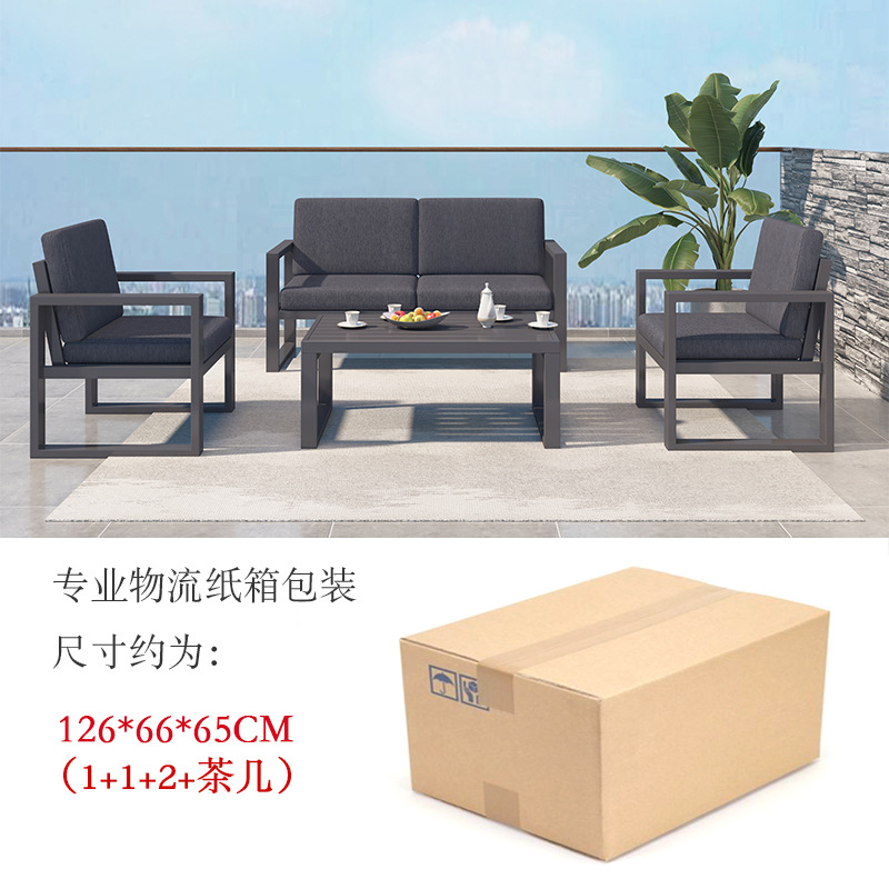 다크 그레이(분해 버전)