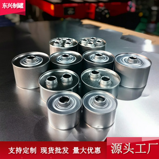 ֲ����ȼ�Ϲ޿չޑ�������y�ͺ�С��偿��~�t�V����ȼ�Ϻ�
