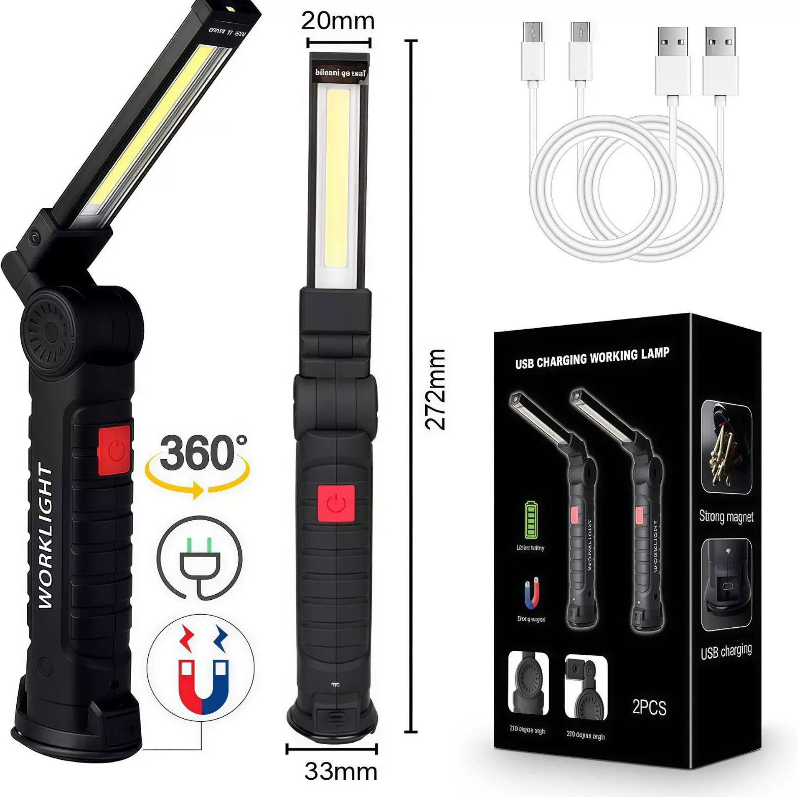 多功能充电cob工作灯折叠便携led检修灯汽车磁铁手电筒挂钩维修灯